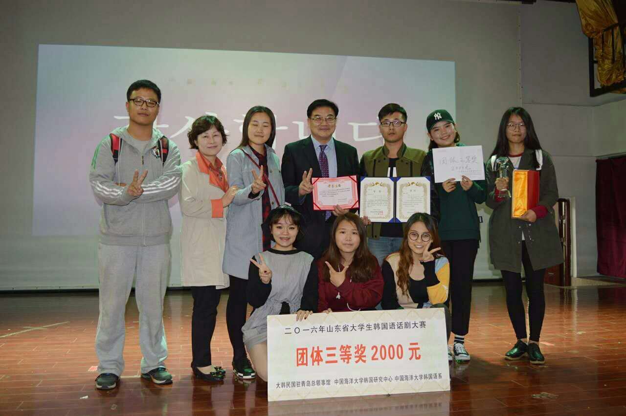 QQ图片20161025181841 QQ图片20161025181841