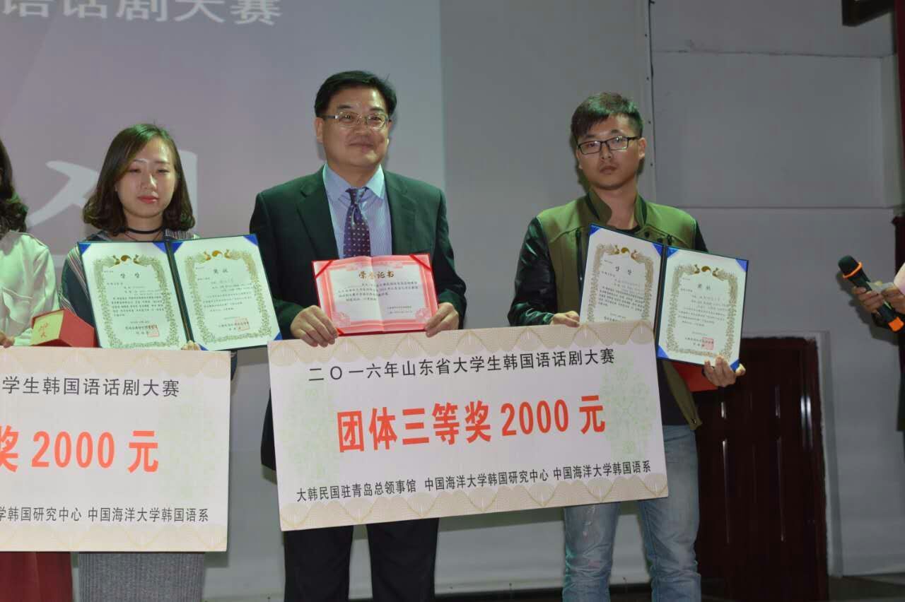 QQ图片20161025181838 QQ图片20161025181838