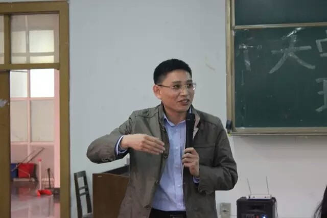 大学与社会理想与现实讲座2 大学与社会理想与现实讲座2